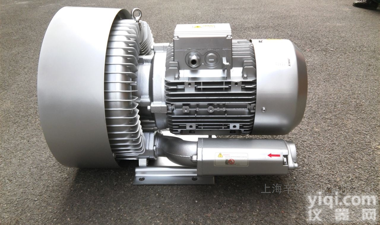 真空<em>上料</em>抽料专用双叶轮<em>鼓风机</em>