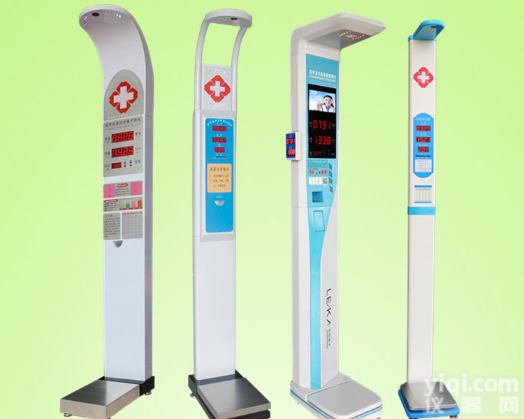 HW-900Y  身体<em>健康体检</em>专用智能<em>身高</em>体重检测仪