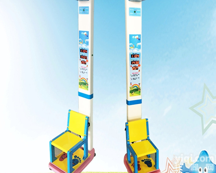 HW-700E  <em>儿童</em>精密<em>体检</em>仪 <em>儿童</em>电子身高体重秤