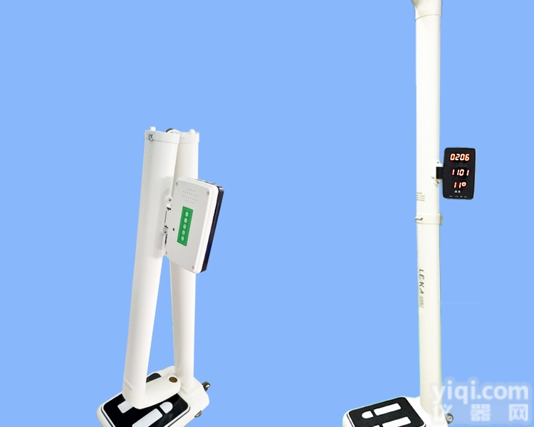 <em>便携式</em>自助<em>医用</em>超声波体检机