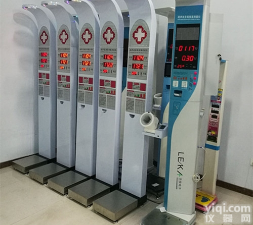 HW-900Y  <em>折叠式</em>医用<em>全自动</em><em>体检</em>仪—超声波身高体重仪