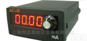 DMX-B-A系列数位可程式<em>直流</em><em>讯号</em>产生器