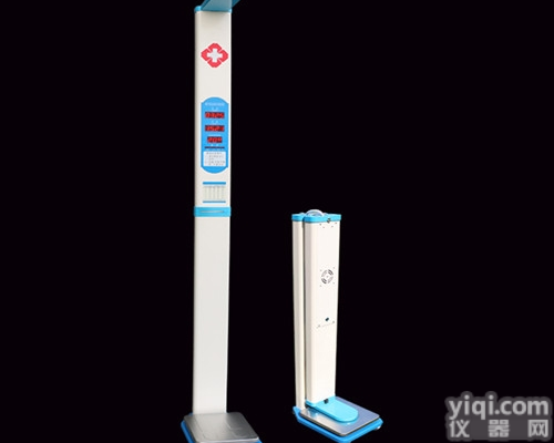 HW-700Z<em>折叠</em>型体检机  社区卫生院<em>便携式</em>HW-700Z超声波体检机 <em>折叠</em>