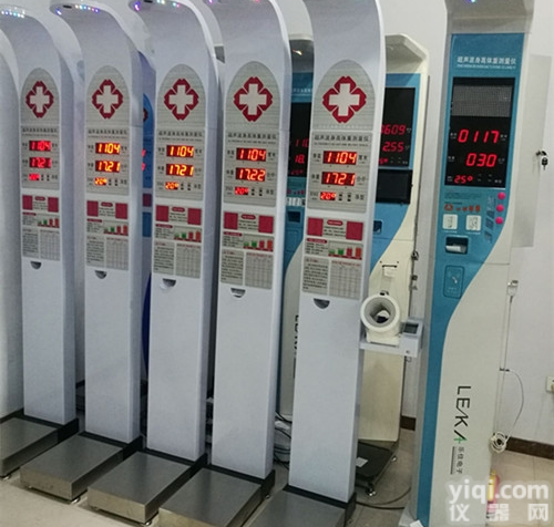 <em>医用</em><em>体检</em>机/<em>医用</em>身高<em>体重</em><em>体检</em>机