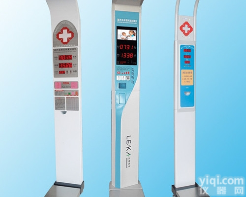 身高<em>体重</em><em>电子秤</em>/电子身高<em>体重</em>测量秤