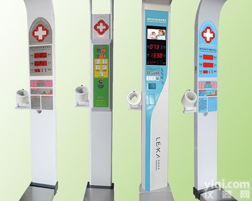 <em>全自动</em>测量身高<em>体重</em><em>血压</em>体检秤