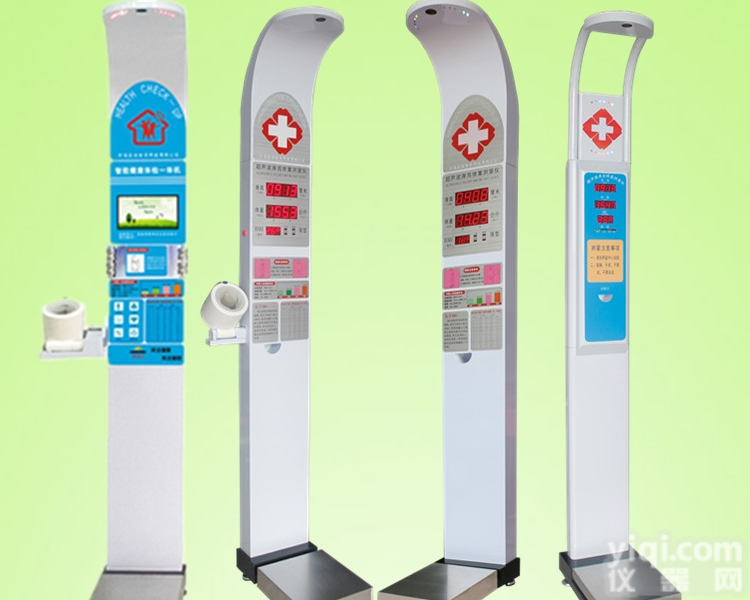 HW-900A  医用<em>精密</em>身高体重血压<em>体检</em><em>一体机</em>