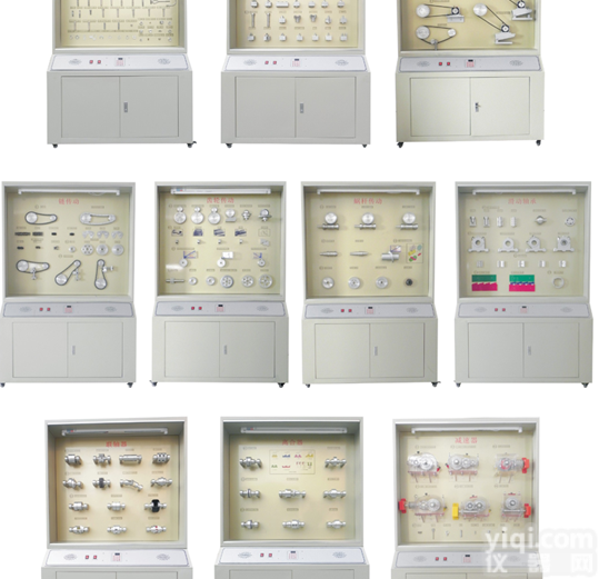 VSSJ-18  精选型《<em>机械零件</em><em>设计</em>》示教<em>陈列柜</em>