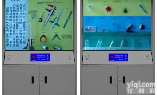 VST-6  <em>公差</em>配合与技术测量语音<em>多功能</em>控制<em>陈列柜</em>