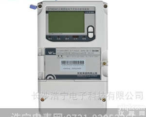 <em>威胜</em>DSSD331-MB4  <em>威胜</em>DSSD331-MB4<em>三相</em><em>三线</em>网络多功能电能表