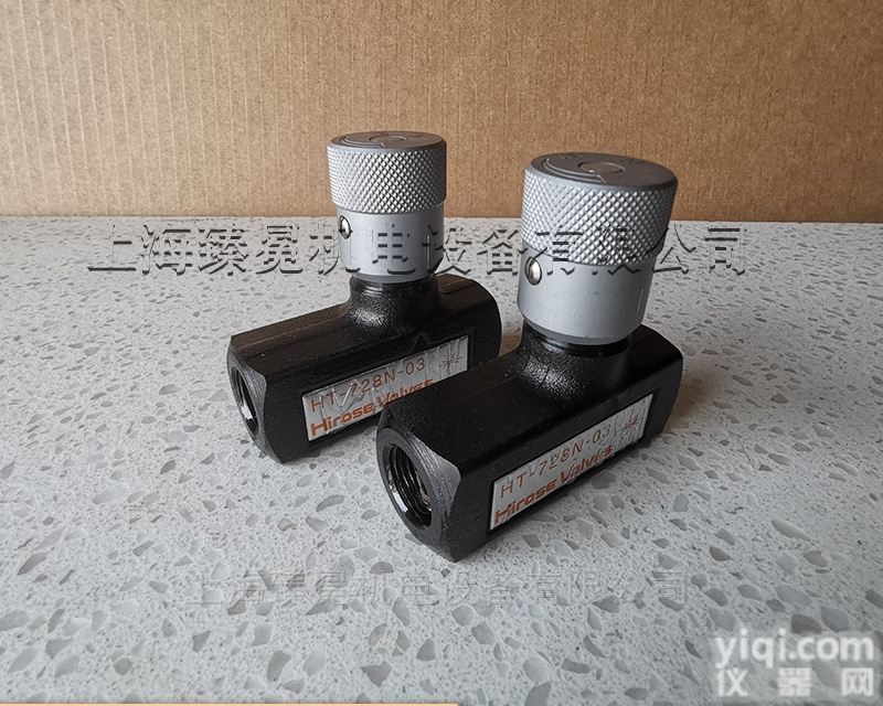 HT-728N-06  <em>日本</em><em>广濑</em><em>截止阀</em>-现货大全