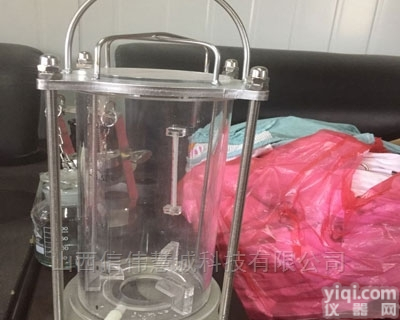 <em>HTY</em>-<em>2000</em>  不锈钢海水采样器