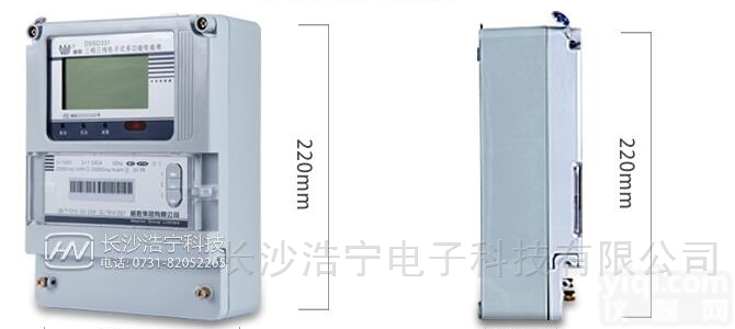 <em>威胜</em>DSSD331-MC3  <em>威胜</em>DSSD331-MC3<em>三相</em><em>三线</em>多功能电能表