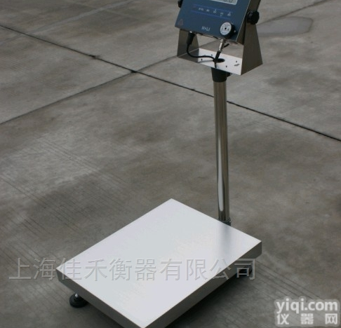 EX  嘉定<em>防爆</em>电子<em>落地</em>称-<em>防爆</em>落<em>地秤</em>厂家