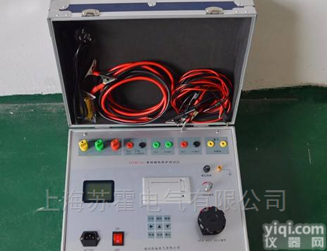 微电脑继电保护<em>校验</em>仪测试<em>装置</em>