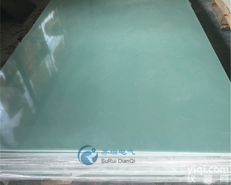 阻燃<em>FR4</em><em>环氧</em>板