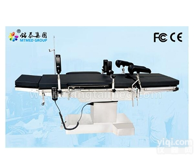MT2000（经典配置）  山东<em>铭泰</em>全科综合电动<em>手术台</em>