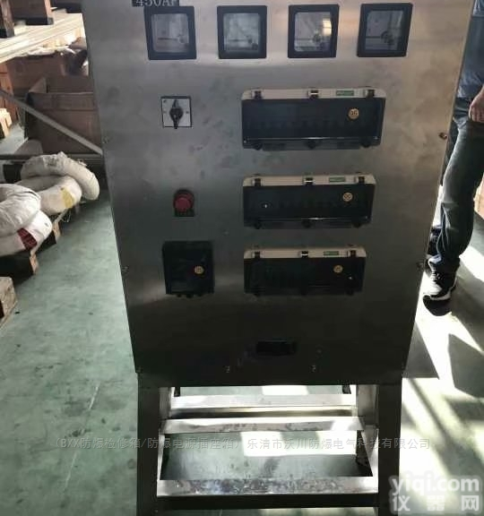 304  304不锈钢材料三防<em>控制箱</em> （支持<em>非标</em>定做）