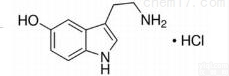 153-98-0  5-羟色胺盐酸盐CAS：153-98-0<em>对照</em>品标准品