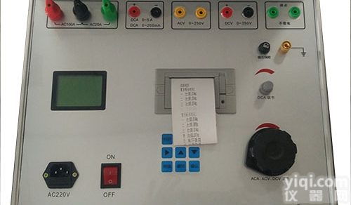 <em>三级</em>承装<em>承修</em>办<em>资质</em>单相继电保护测试仪