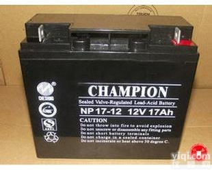 广东<em>志成</em>GJ<em>蓄电池</em>NP65-12/12V6H厂家