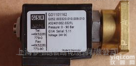 D<em>2204</em>/0402/<em>7505</em>-LK  德国GSR直动式<em>电磁阀</em>