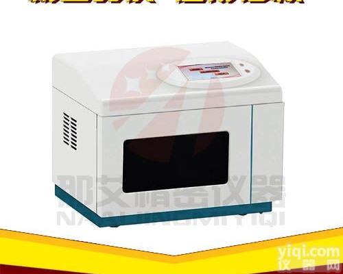 NAI-WB  湖北微波<em>消解</em>仪<em>土壤</em>,微波xiao解仪生产厂家