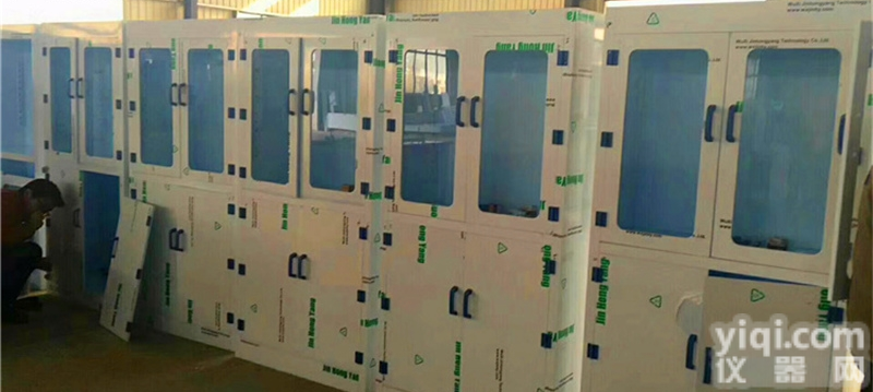 LUMI-YPG  实验室PP<em>药品</em>柜<em>储存</em>柜