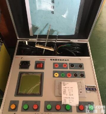 GY2001  承装（修、试）<em>五级</em>断路器<em>测试仪</em>