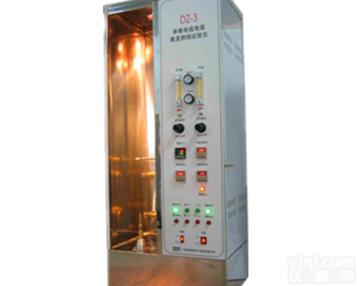 DZ-3  单根<em>电线电缆</em><em>垂直</em><em>燃烧试验</em>仪