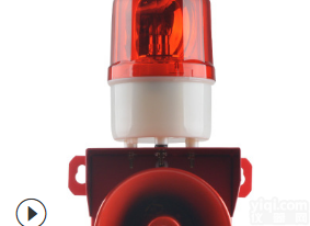 TBJ-150C  天车专用<em>警报器</em>器<em>船用</em>报警器TBJ-150C