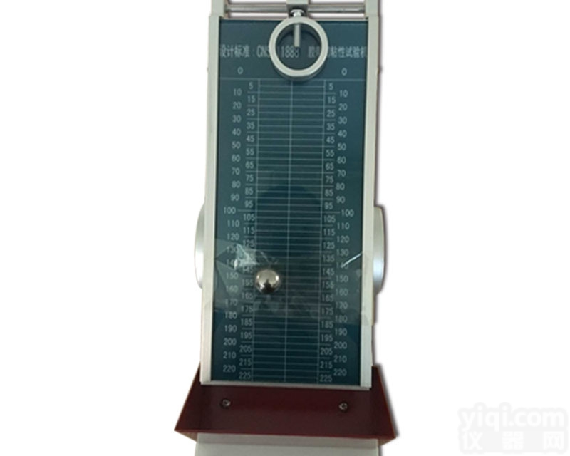 CNY-1  <em>封箱胶带</em>初<em>粘性</em><em>试验仪</em>CNY-1