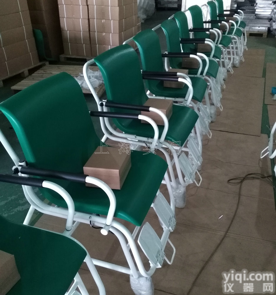 座椅带称重功能,座椅<em>电子秤</em>工厂<em>批发价</em>