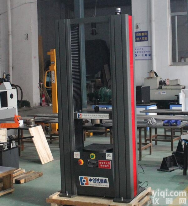 刹车制动器<em>剪切力</em>载荷<em>测试仪</em>厂家