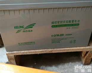 <em>科华</em>KELONG<em>蓄电池</em>6-<em>GFM</em>-100/12V100AH型号