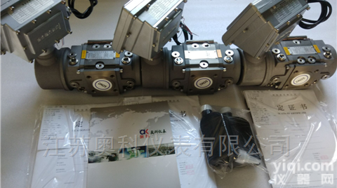 天然气<em>预付费</em>IC卡<em>流量表</em>生产厂家