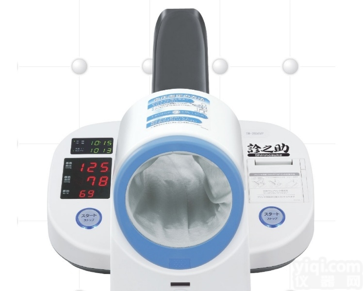 日本爱安德 <em>全自动</em><em>血压计</em> 型号TM-<em>2656</em>