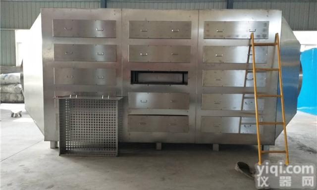 活性炭净化设备喷漆<em>废气</em>吸附<em>净化装置</em>环保箱