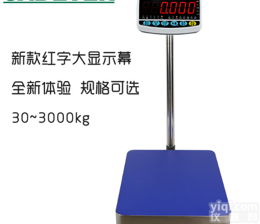 JWI-710  钰恒<em>电子秤</em>JWI-710-30kg/1g<em>大屏幕</em>红字显示