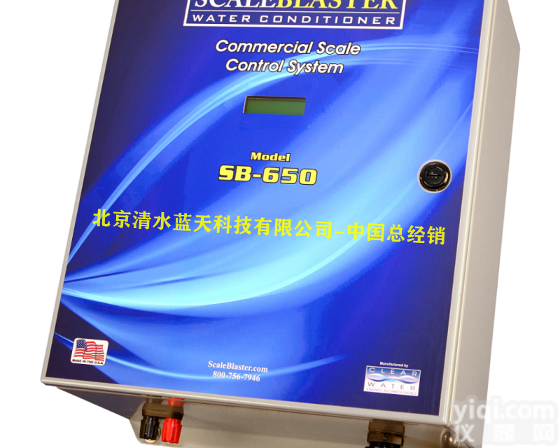 <em>美国</em>赛<em>博特</em>GX扫频装置