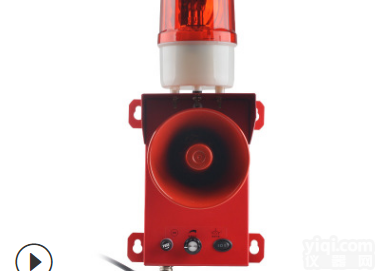 SXSG-07  SXSG-07防爆声光电子蜂鸣器一体化<em>报警器</em>