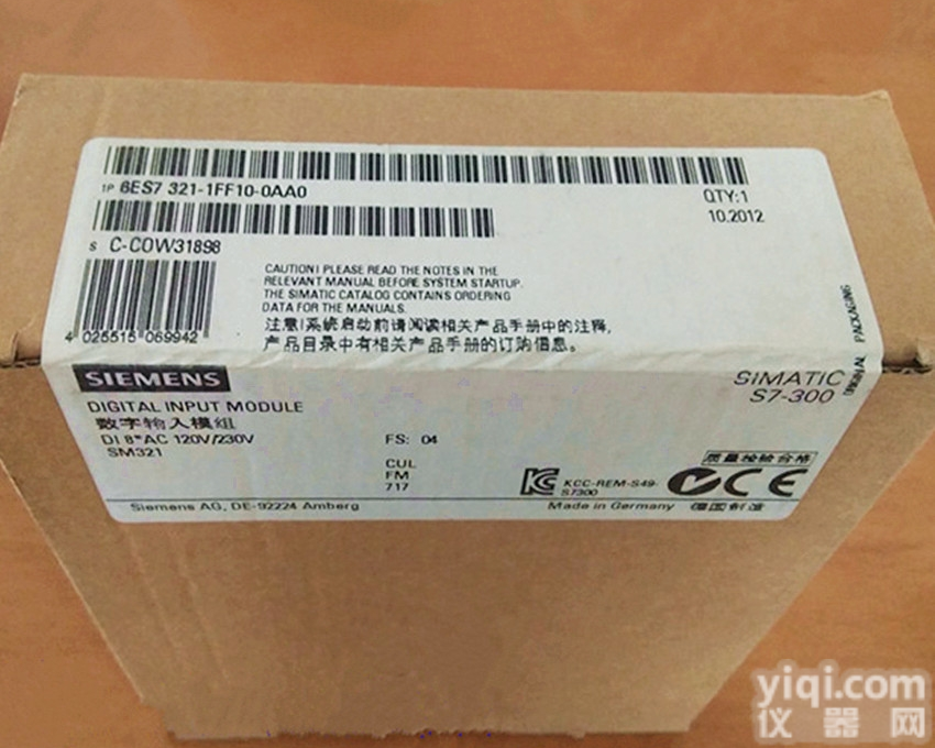 6ES73387XF000AB0  西门子PLC<em>模块</em>6ES73387XF000AB0<em>授权代理</em>