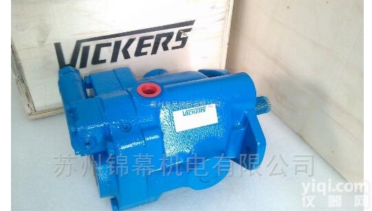 V20-1P13P-38C20  美国<em>液压泵</em>VICKERS威格士<em>叶片</em>泵