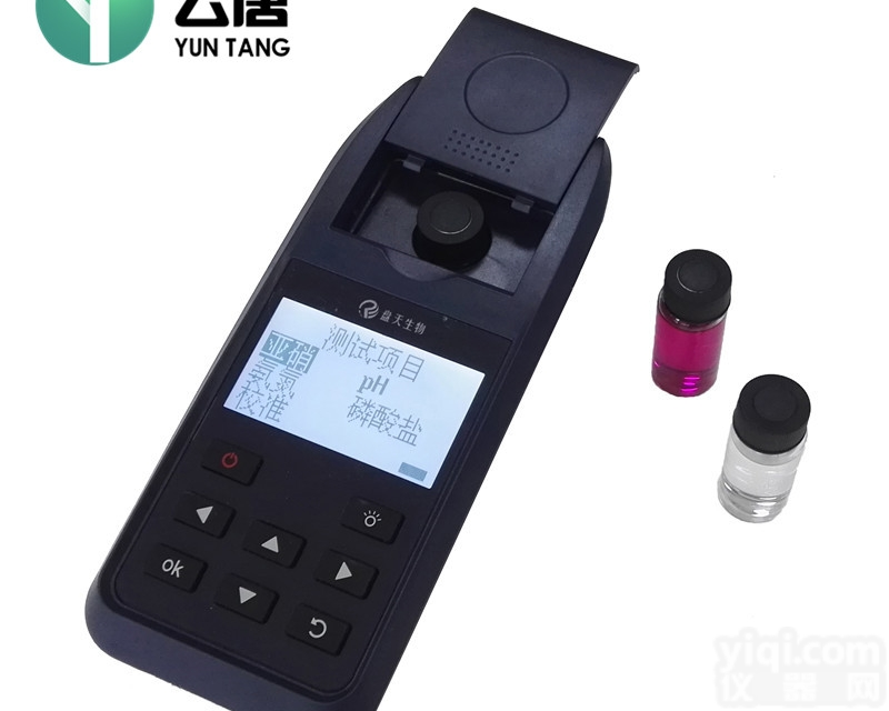PTF-001B  <em>虾塘</em><em>水质</em>检测仪