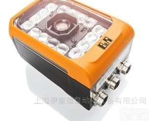 OEM  <em>奥地利</em>贝加莱摄像头<em>上海</em>伊里德