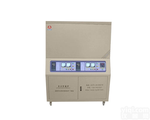 <em>1400</em>度多点控温<em>管式</em>炉  <em>1400</em>度多点控温<em>管式</em>炉