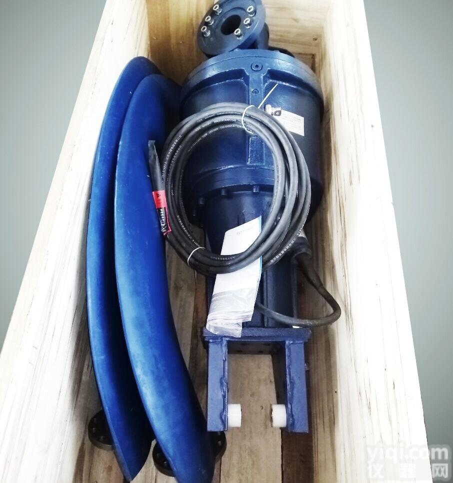 QJB1.5/4-1100/2-85P  氧化沟絮凝池低速潜水搅拌机_<em>水下</em><em>推进器</em>