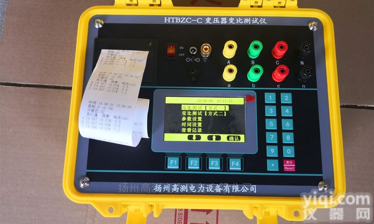 <em>承修</em>/承装全自动<em>变压器</em>变比测试仪