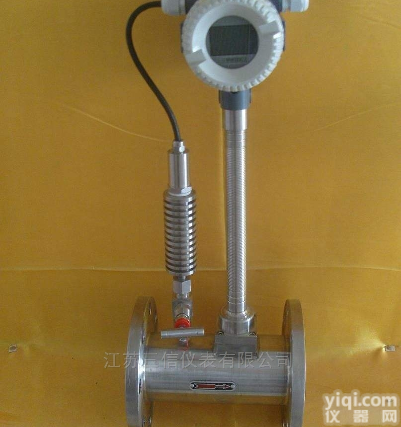 SX--LUWB  <em>法兰</em>式<em>天然</em>气流量计