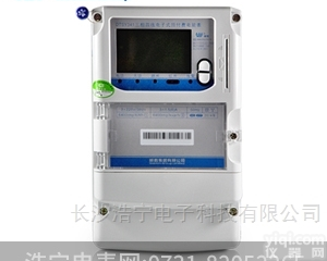 <em>威胜</em>DSSY331-MD3  <em>威胜</em>DSSY331-MD3<em>三相</em><em>三线</em>预付费电能表